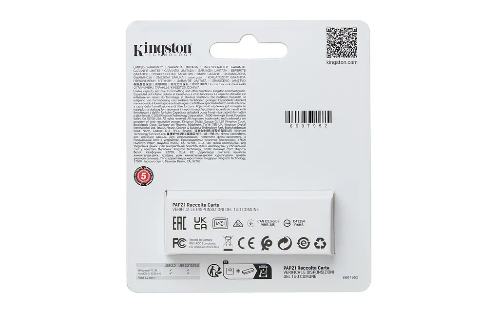 Флеш-накопичувач Kingston 512GB USB 3.2 Type-A Gen1 DT Exodia S (DTXS/512GB) - фото 4