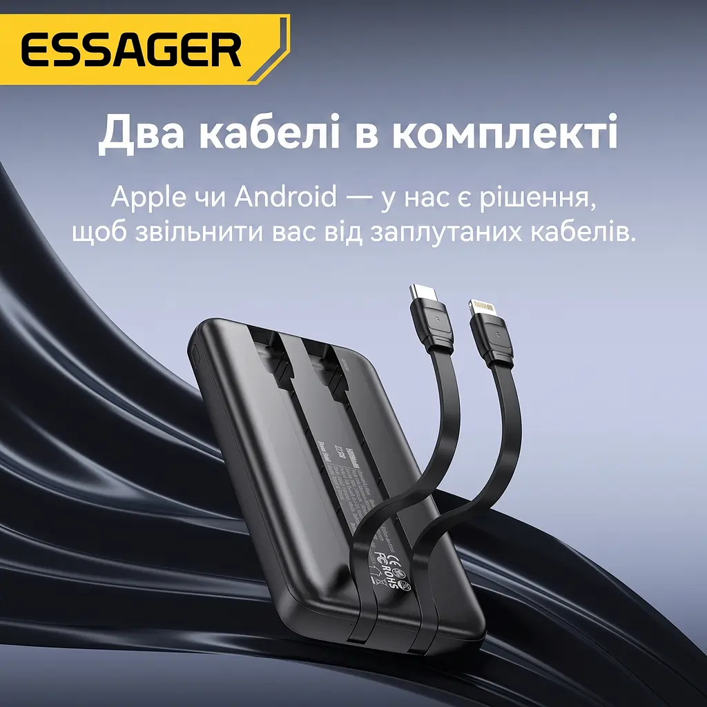 Павербанк Essager Heteromypil 30000 mAh 22.5W (ES-D016), чорний - фото 5