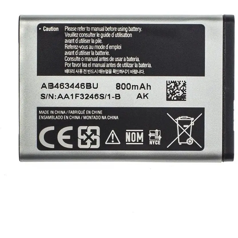 Акумулятор AAA-Class Samsung X200 / AB463446BU - фото 2