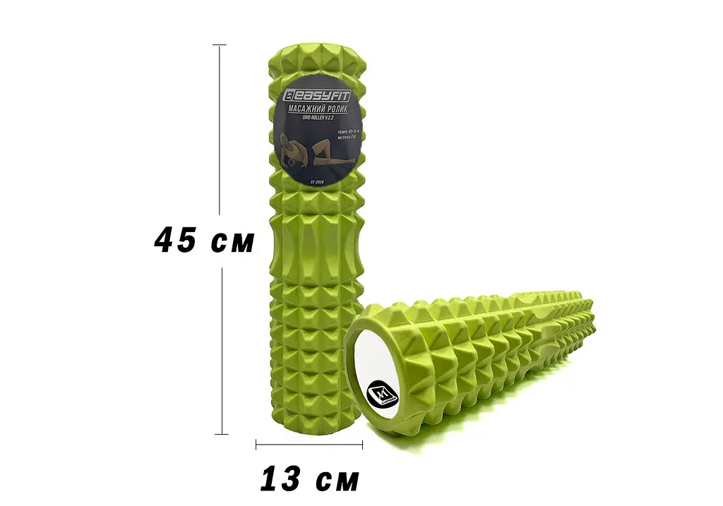 Масажний ролик EasyFit Grid Roller 45 см v.2.2 Салатовий