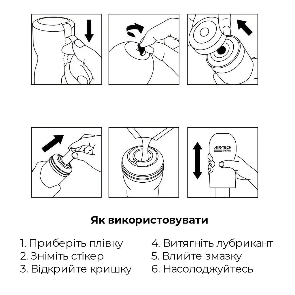 Мастурбатор Tenga Air-Tech Strong, більш висока аеростимуляція та всмоктувальний ефект - фото 5