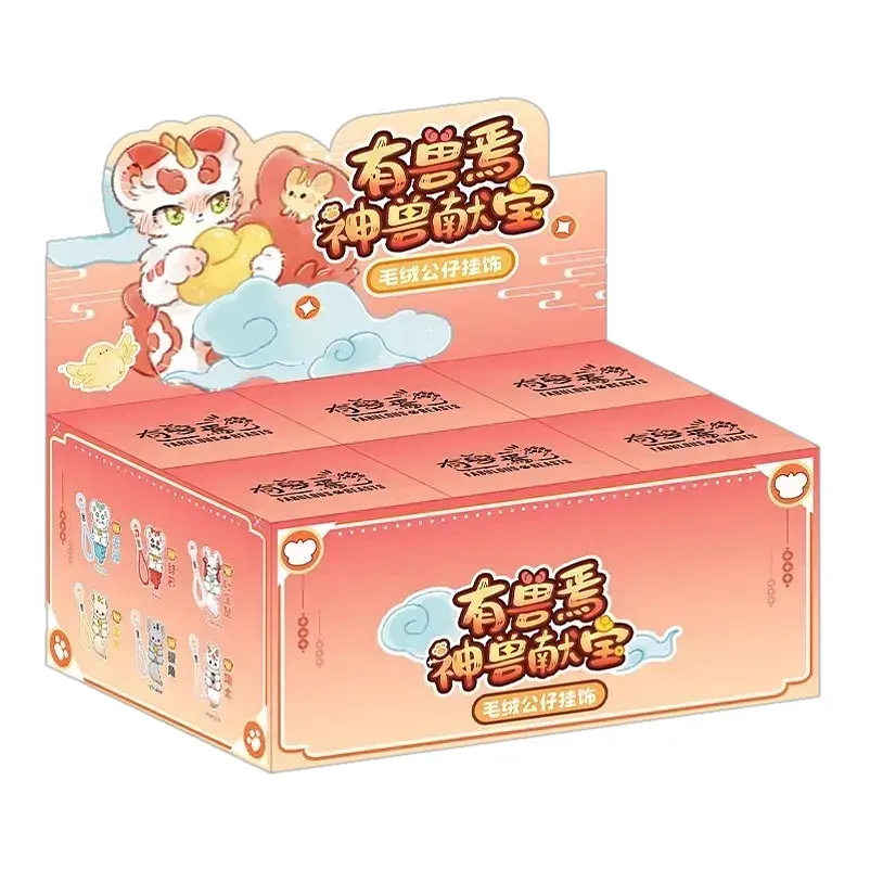 Колекційна іграшка з кільцем 10/10 Toys Fabulous Beasts серія Divine Beast Treasure blind box (QWYS402) - фото 2