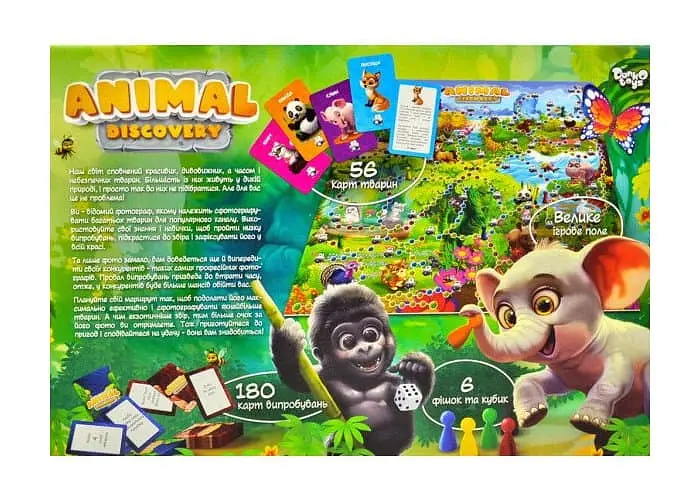 Настольная игра Danko Toys Animal Discovery (укр.) (G-AD-01-01U) - фото 2