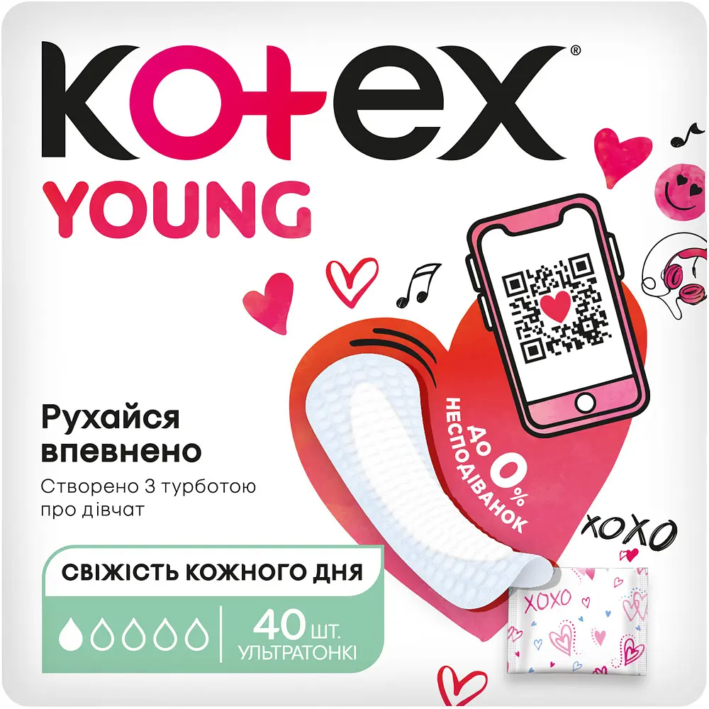 Щоденні гігієнічні прокладки Kotex Young Liners 80 шт. (2 уп. х 40 шт.) - фото 2