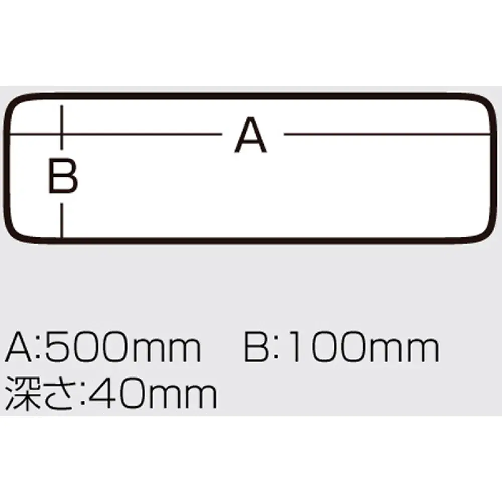 Коробка Meiho Long Case 500 513x109x44mm Clear - фото 4