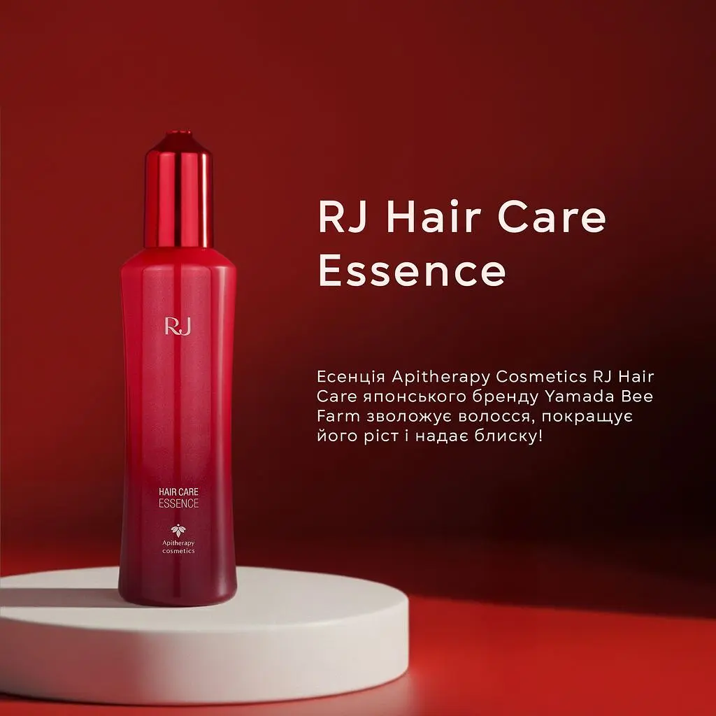 Есенція для стимуляції росту волосся Yamada Bee Farm Medicated RJ Scalp Care Essence 150 мл - фото 9