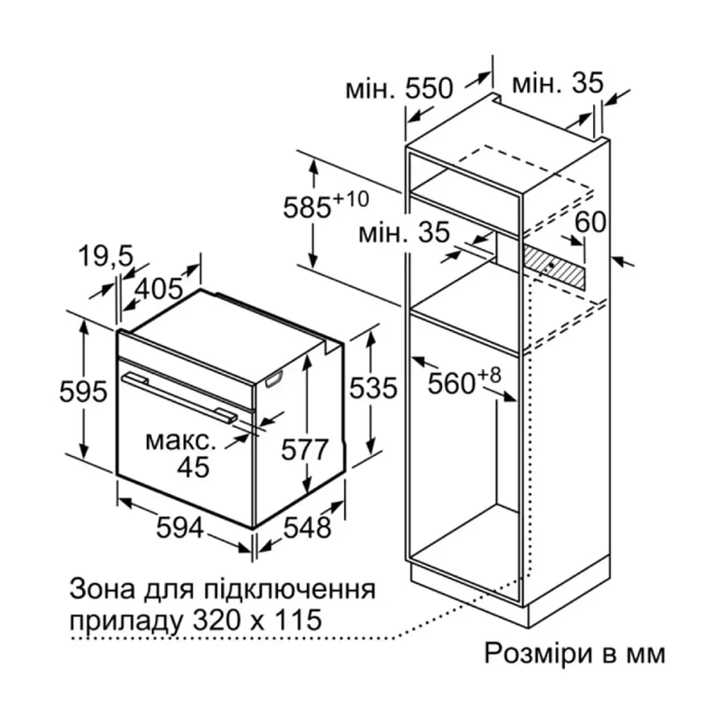Духовой шкаф Siemens HU736AEA0T - фото 9