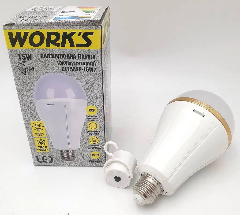 Світлодіодна LED-лампа акумуляторна 3600 mAh (знімні 3 × 18650) автономна аварійна 15 W лампочка з кнопкою вимикачем цоколь E27 WORK’S - фото 4