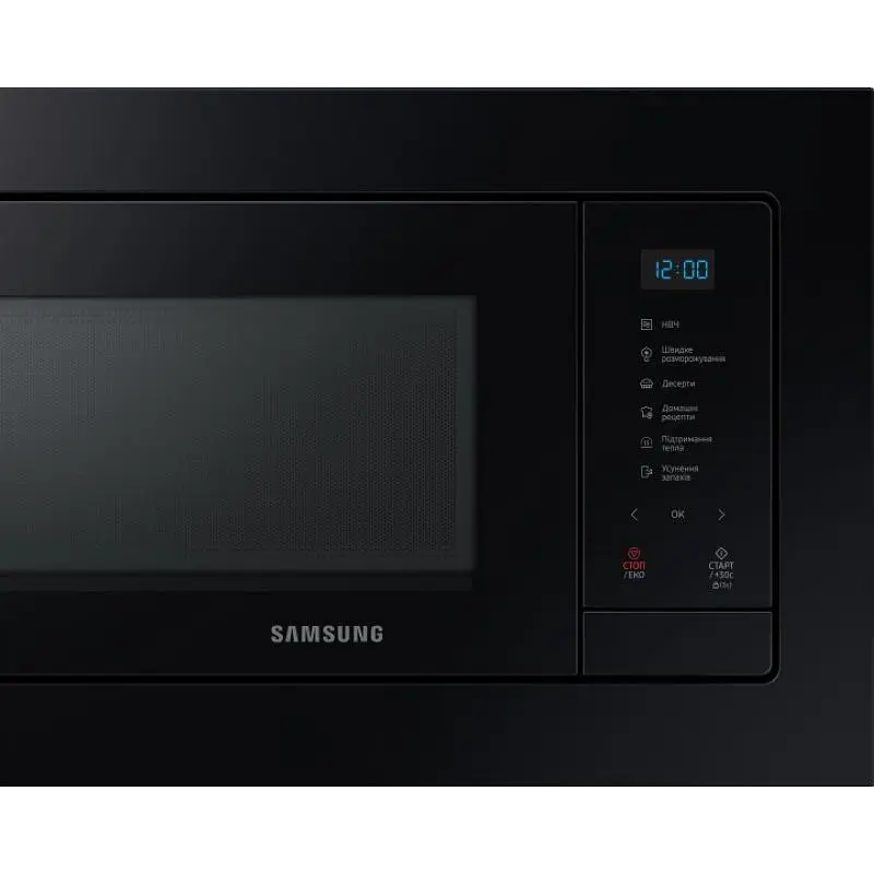 Мікрохвильова піч вбудована Samsung MS23A7118AK/UA - фото 4