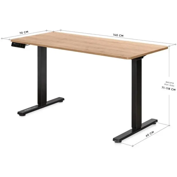 Стіл Mealux PowerDesk Duo XL Mahogany (EVO-252 Duo Mahogany/B) - фото 2