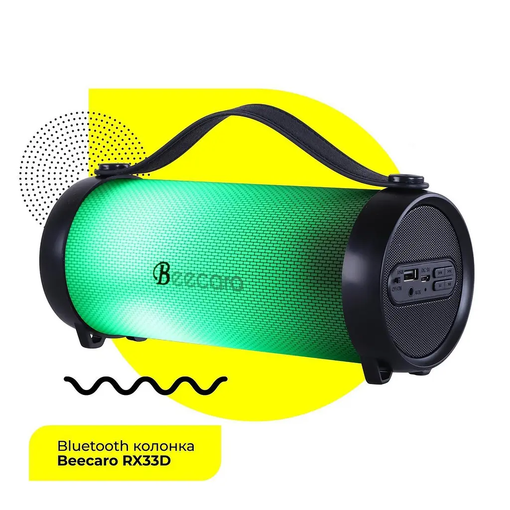 Портативная акустика Beecaro Cigii RX33D LED подсветка - фото 8