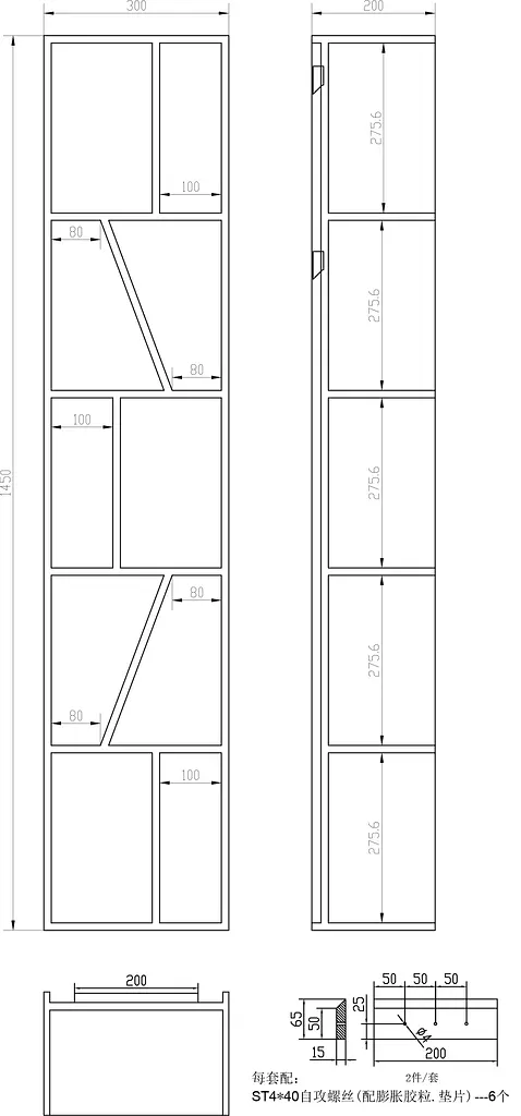 Шафа підвісна відкритий кам'яна Volle Solid surface 18-40-427, Білий - фото 2