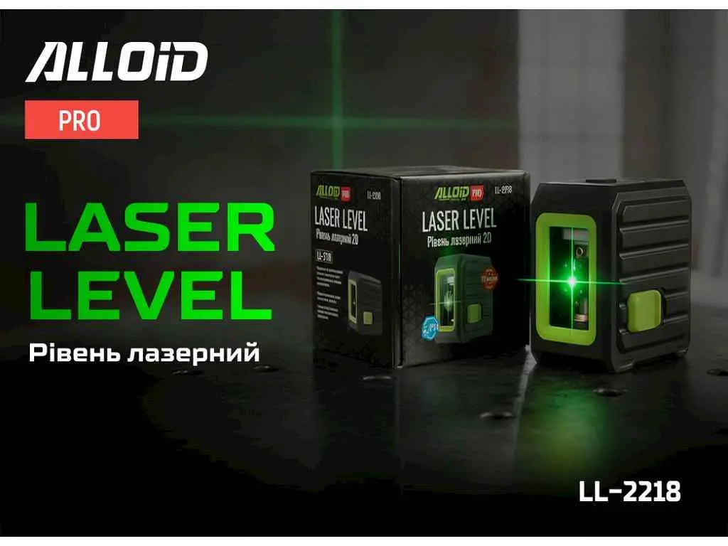 Лазерний рівень Alloid Alloid Pro. Рівень лазерний 2D, LL-2218 - фото 2