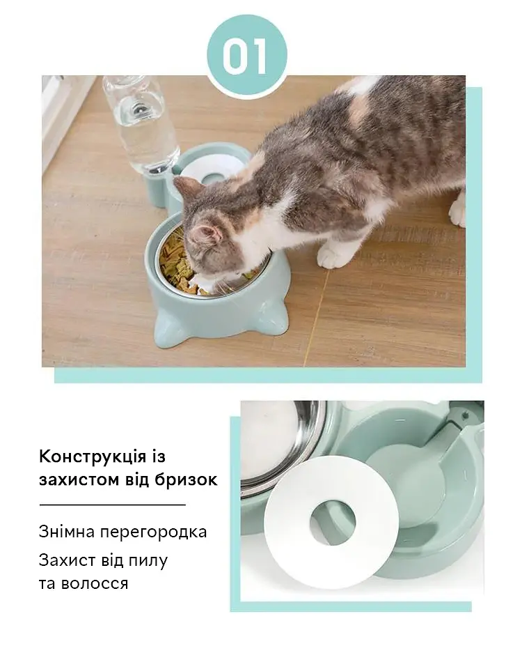 Миска для кошек и собак Semi Animal bowl 16*31*22 см, Blue с автоматической поилкой 500 мл - фото 3