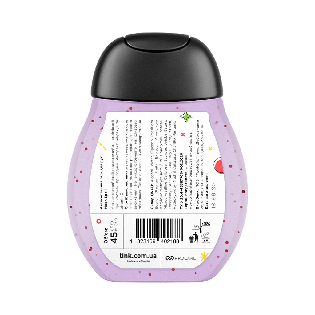 Антисептик для рук Tink Moon Spell, 45 мл - фото 2