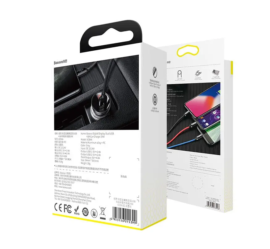 Автомобільний зарядний пристрій BASEUS TZCCBX-0G 2USB кабель Lightning/Micro/Type-C 24W 4.8A + вольтметр - фото 9