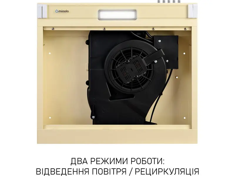 Витяжка пласка Minola HPL 522 BG - фото 5