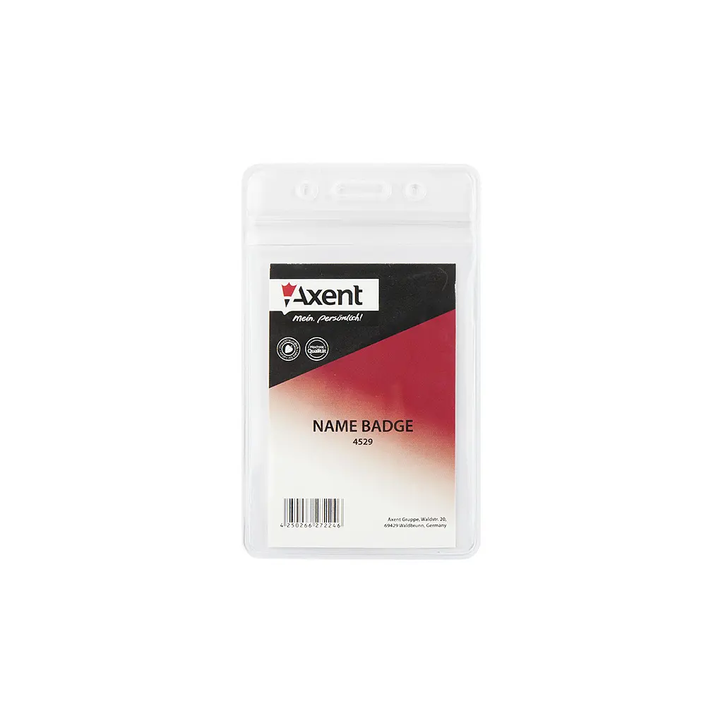 Бейдж Axent вертикальний, замок zip lock, 54х82мм, прозорий (4529-A)