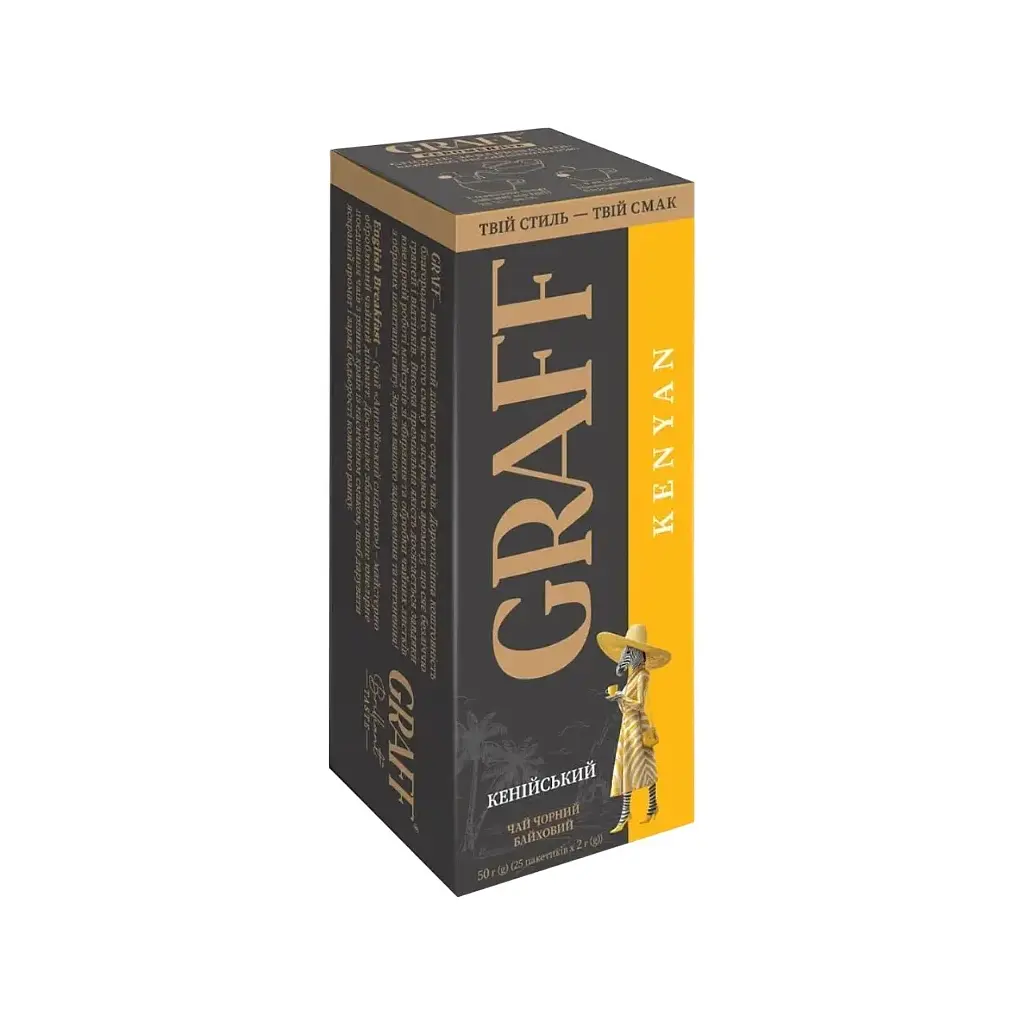 Чай Graff Kenyan 25х2 г (4820279610092)