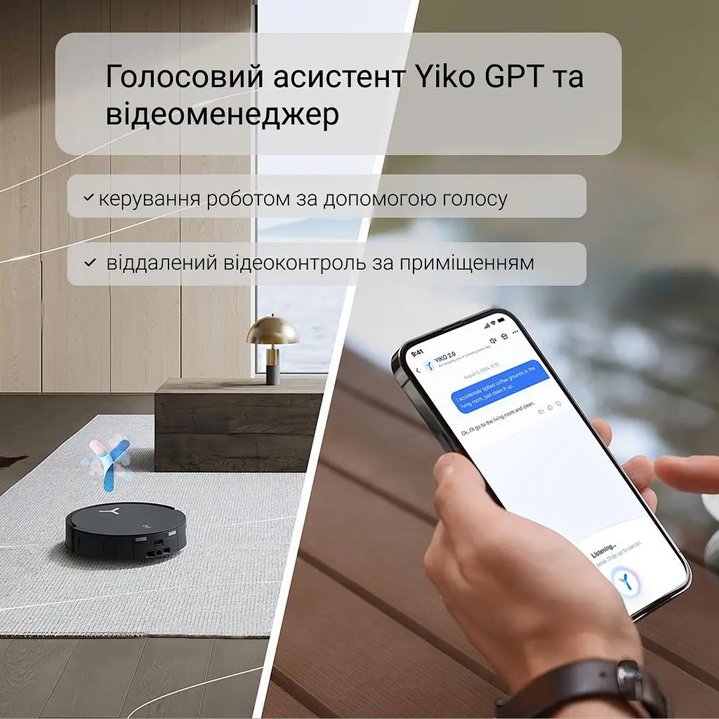 Робот-пылесос Ecovacs Deebot X8 Pro Omni DEX56 BL Black - фото 7