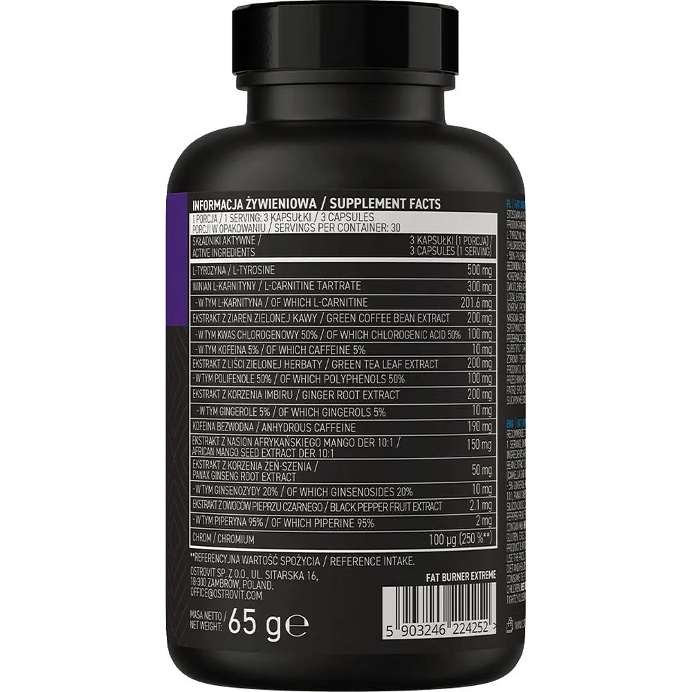 Жироспалювач OstroVit Fat Burner Extreme 90 капсул - фото 3