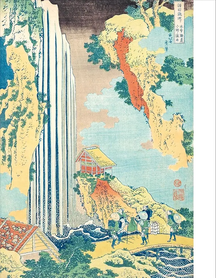 Hokusai: A Life in Drawing - фото 4