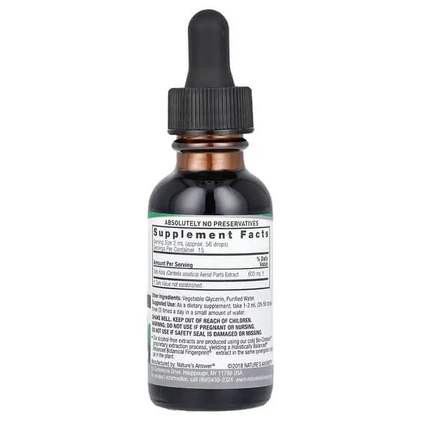 Готу Кола Gotu Kola Extract 2,000 mg 30 ml Nature's Answer vit0006090 - фото 2