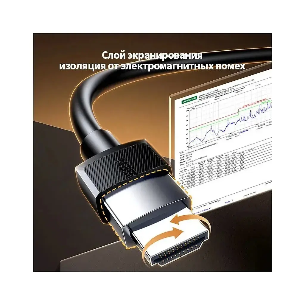 Кабель мультимедійний HDMI M to HDMI M 3.0m 8K60Hz 48Gbps black Ugreen (45433) - фото 9