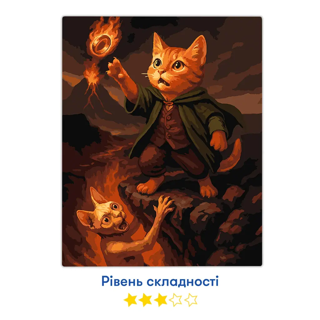 Картина за номерами «Фродокіт» - фото 4