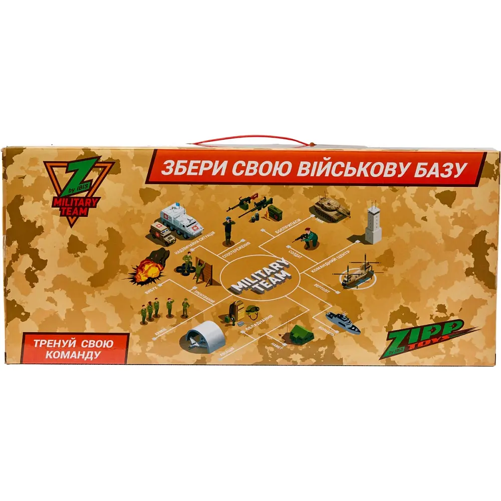 Игровой набор Zipp Toys Военный вертолет - фото 11