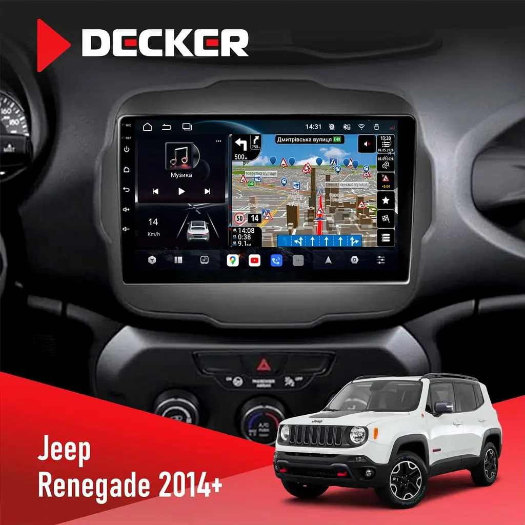 Штатна магнітола Jeep Renegade 2014+ Decker D9-011 4x64, DSP, 4G, 360 Decker (НФ-00009148)