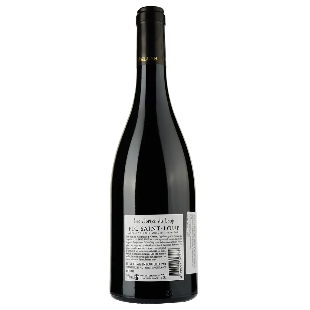 Вино Les Hortes Du Loup M Rouge 2020 AOP Pic Saint Loup, червоне, сухе, 0,75 л - фото 2