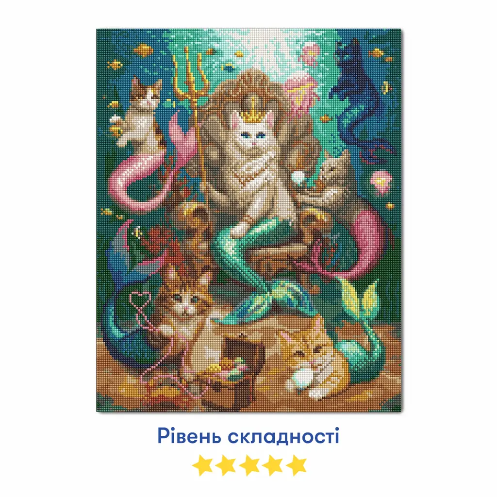 Алмазна мозаїка «Котяче підводне царство» - фото 4
