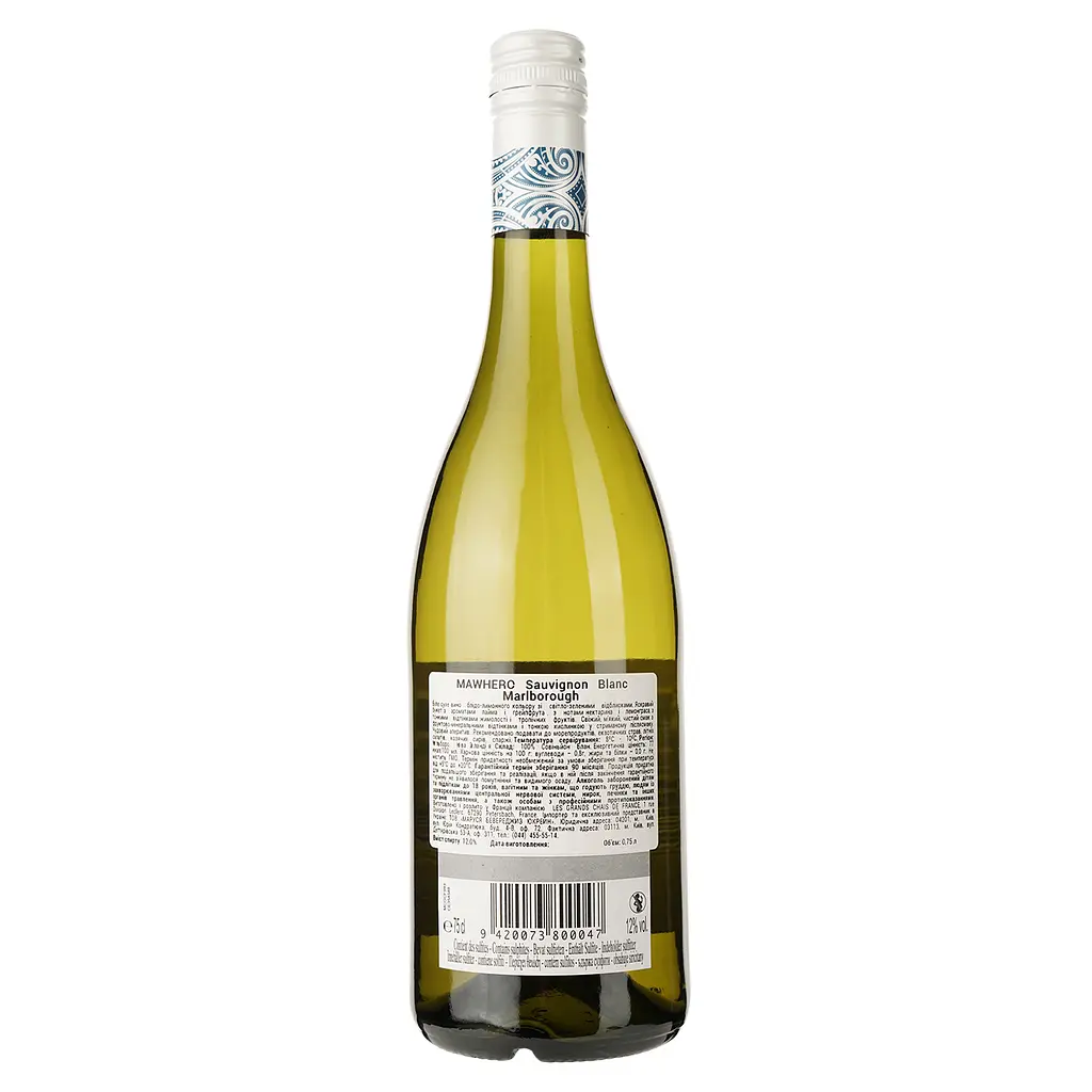 Вино Mawhero Sauvignon Blanc Marlborough біле сухе 0.75 л - фото 2