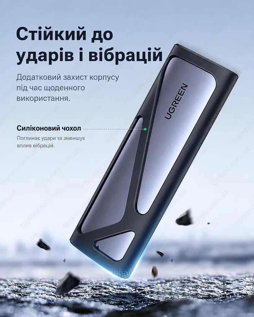 Зовнішня кишеня для SSD M.2 UGREEN NVMe карман для ссд м2 переходник м2 на USB C 3.2 Gen2 10Gbps nvme to usb to m2 case ugreen M2 - фото 3