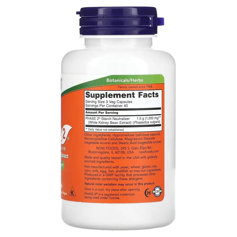 Натуральна добавка NOW Phase 2 White Kidney Bean Extract 500 mg, 120 вегакапсул - фото 2