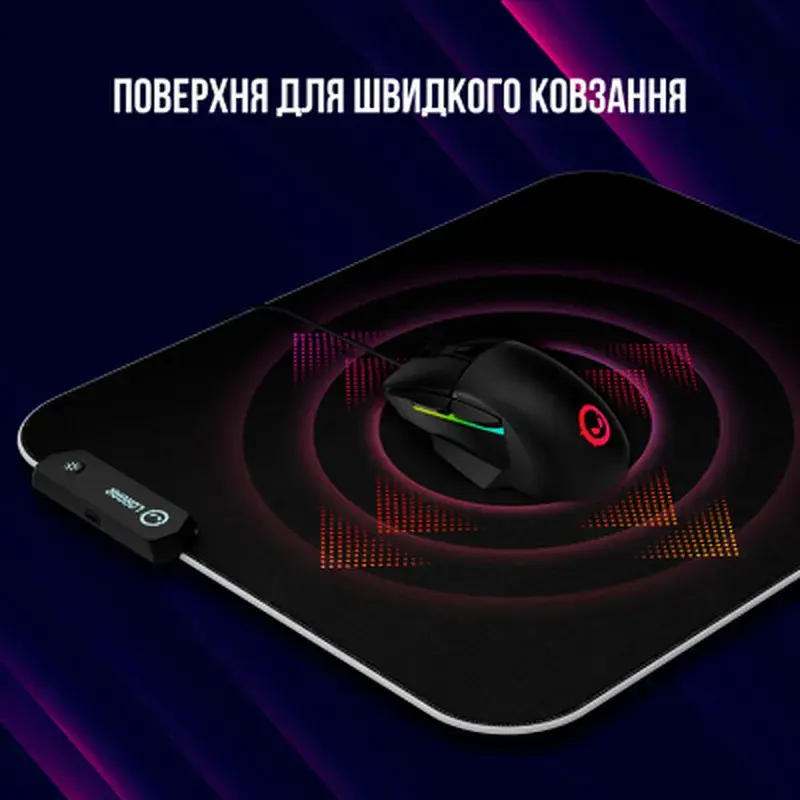 Килимок для мишки Lorgar Steller 919 RGB USB Black (LRG-GMP919) - фото 6