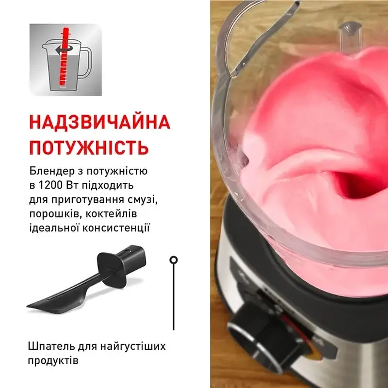 Блендер стац. Tefal PerfectMix+ BL871D31 - фото 7