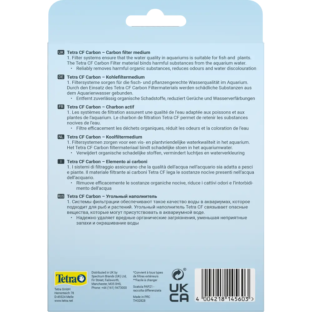 Наполнитель для фильтра Tetra Carbon активированный уголь 800 мл - фото 3