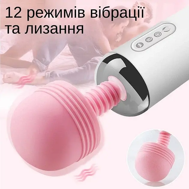Вібратор I’MCUM RoseTouch Рожевий (IM-ZDB253) - фото 4