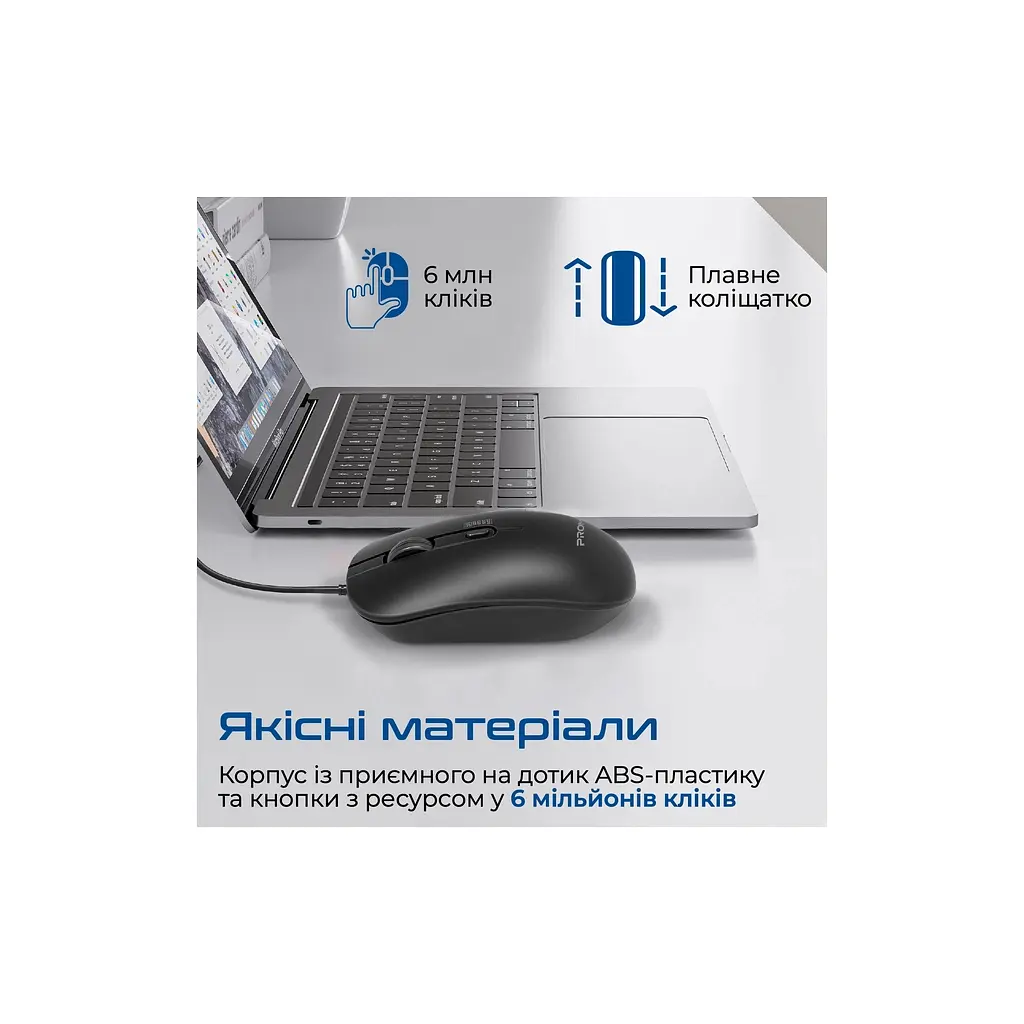 Мишка Promate CM-2400 USB Black (cm-2400.black) - фото 4