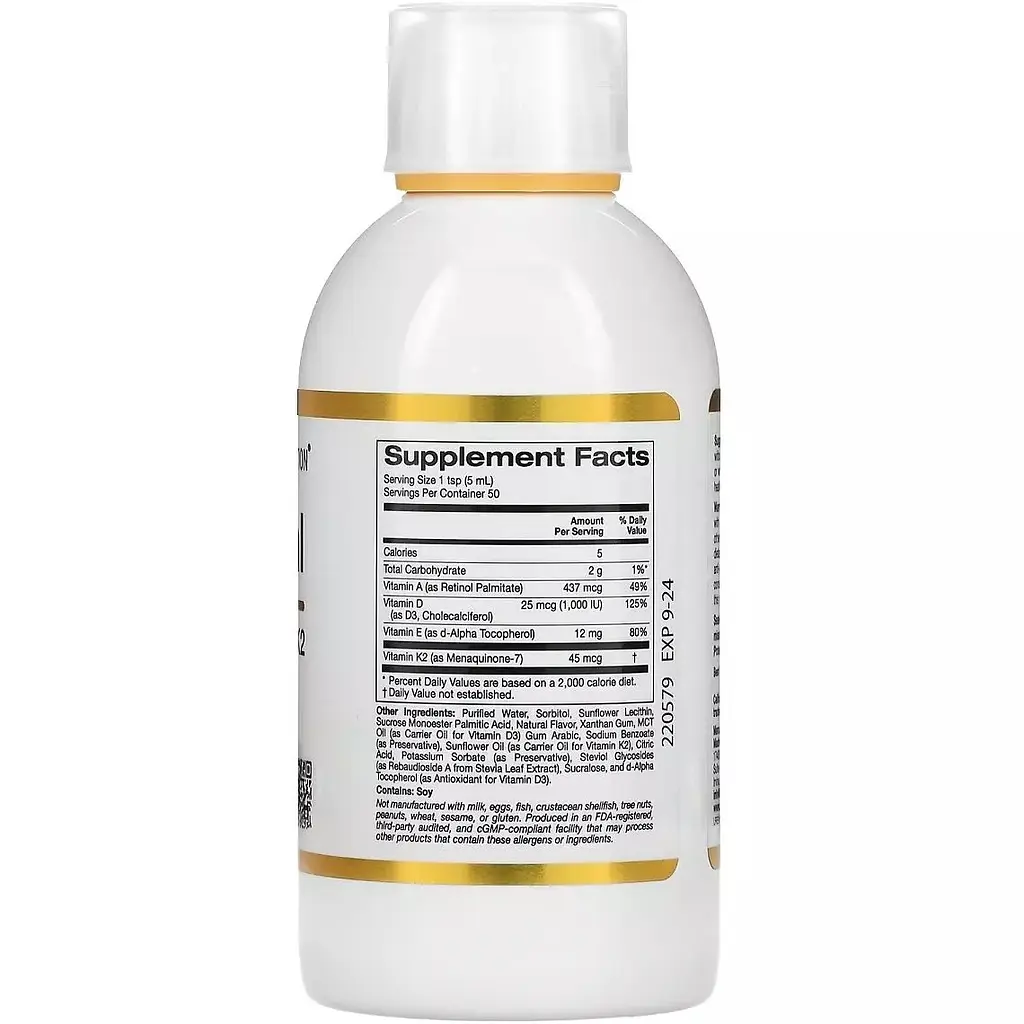 Ліпосомальні вітаміни A D3 E та K2 California Gold Nutrition Liposomal Vitamin A D3 E & K2 смак ананасу 250 мл - фото 2