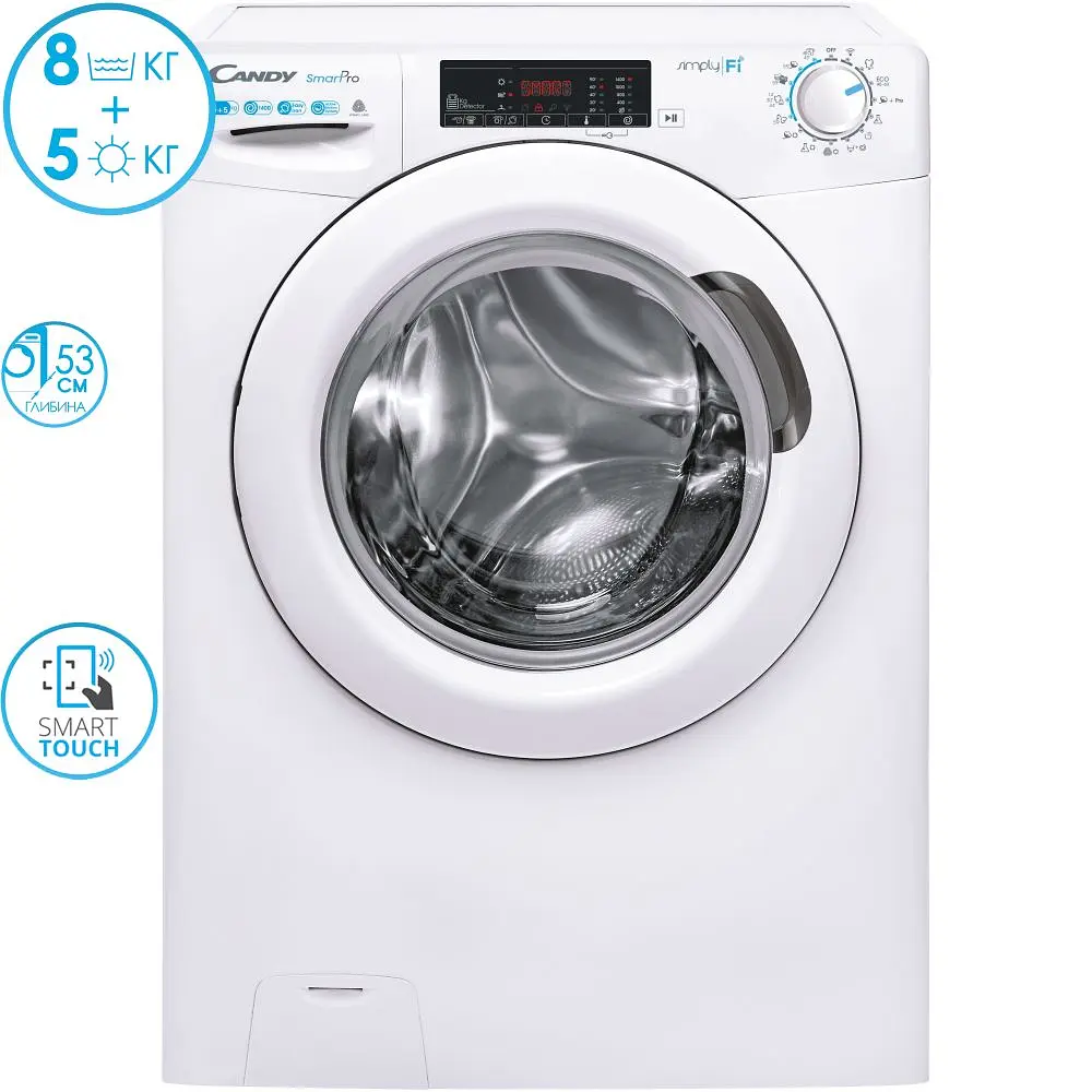 Прально-сушильна машина Candy 4855TW4/1-S - фото 3