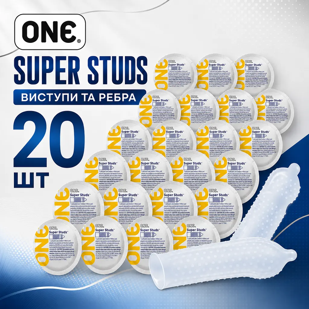 Презервативи ONE Super Studs 20 ШТ, текстуровані латексні з крапками та ребрами, гладкі додатково змащені