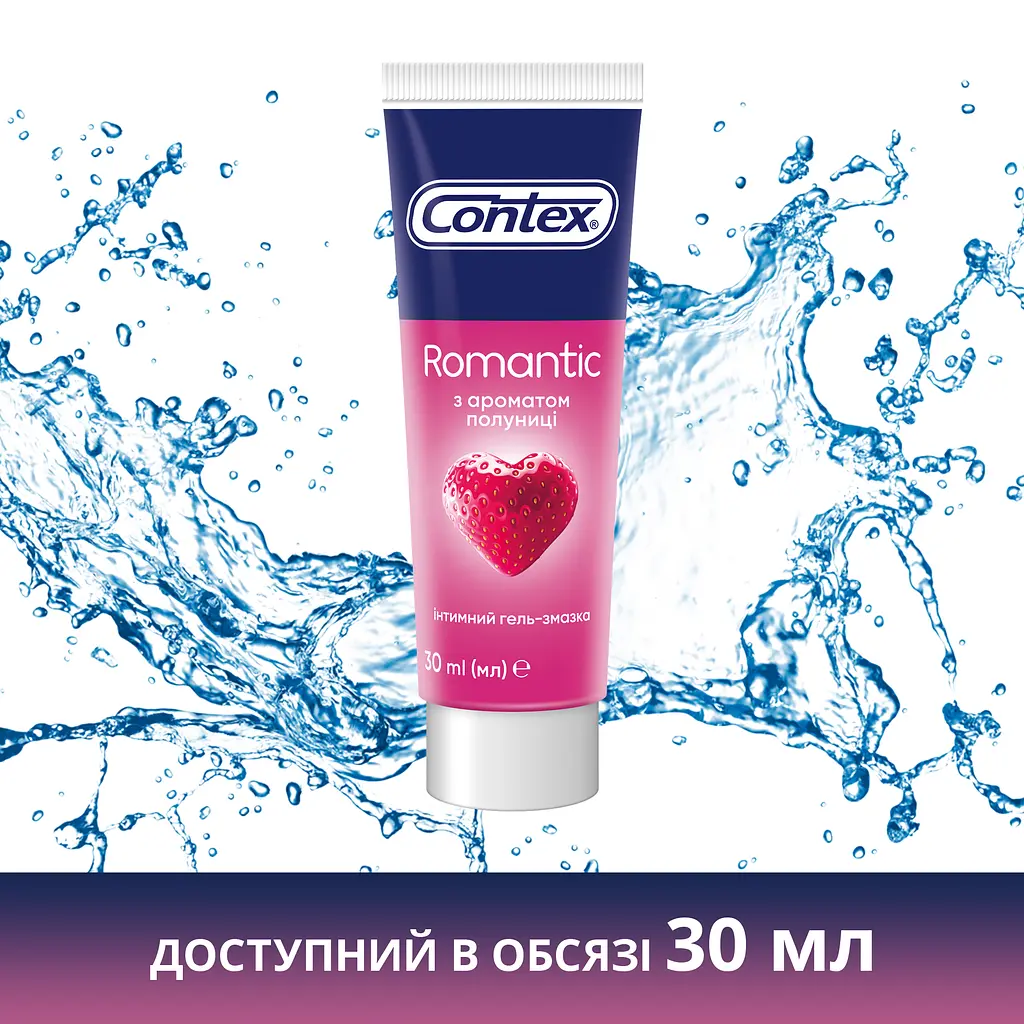 Интимный гель-смазка Contex Romantic с ароматом клубники (лубрикант), 100 мл (8159537) - фото 5
