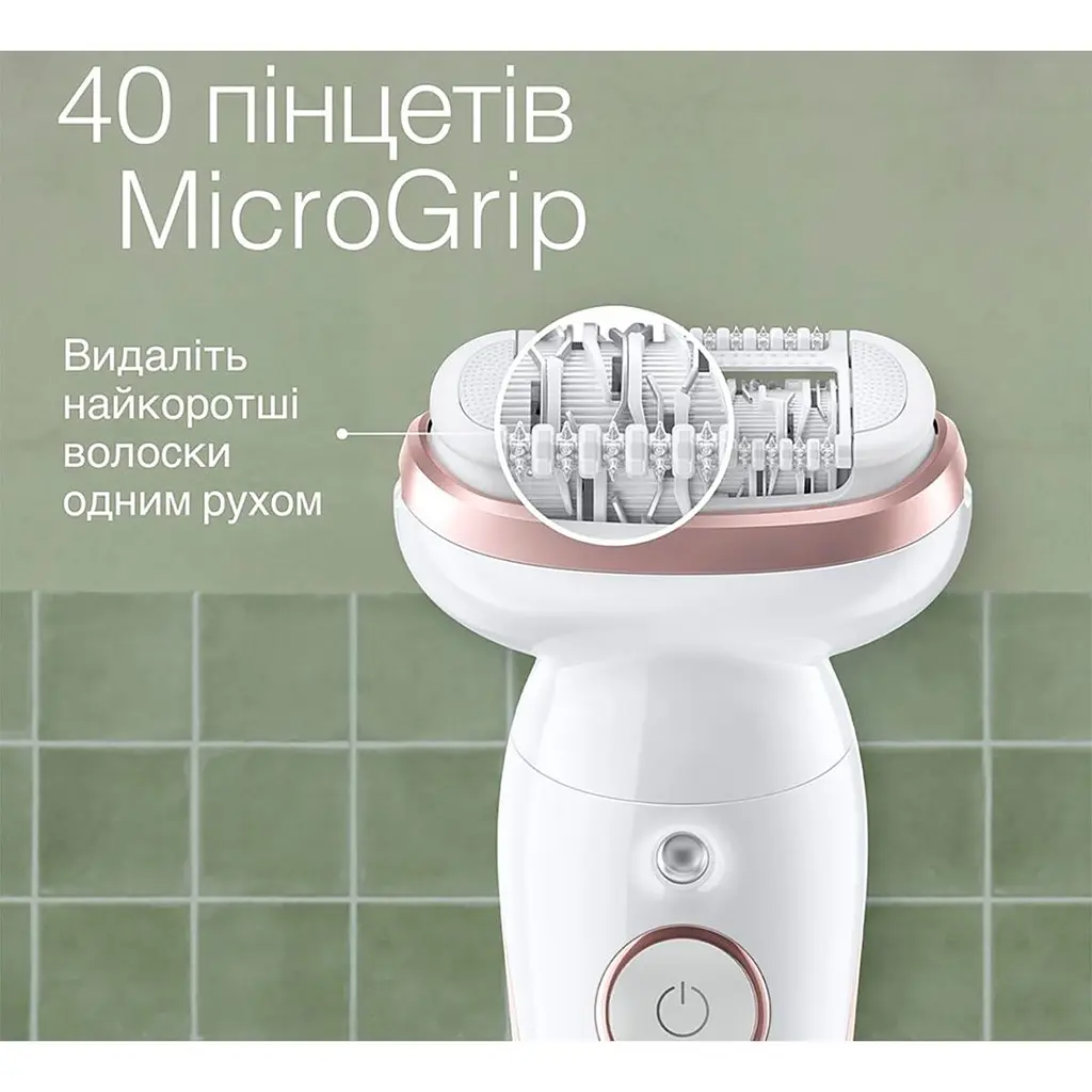 Епілятор Braun Silk-epil 9 SES 9-000 [125625] - фото 4