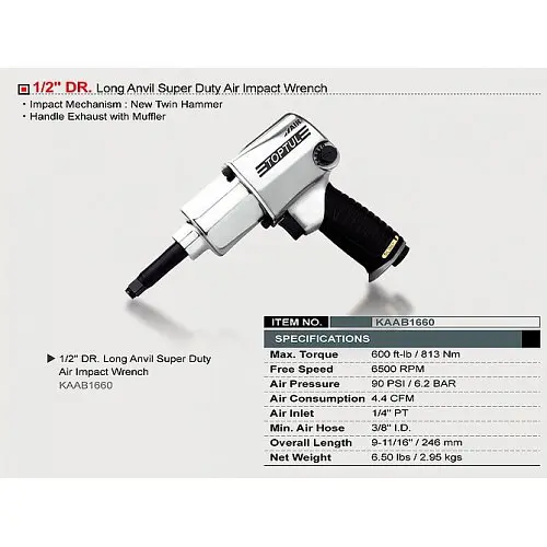 Гайковерт пневматичний для СТО TOPTUL 1/2" 813N/m 6500 об/хв KAAB1660 - фото 2