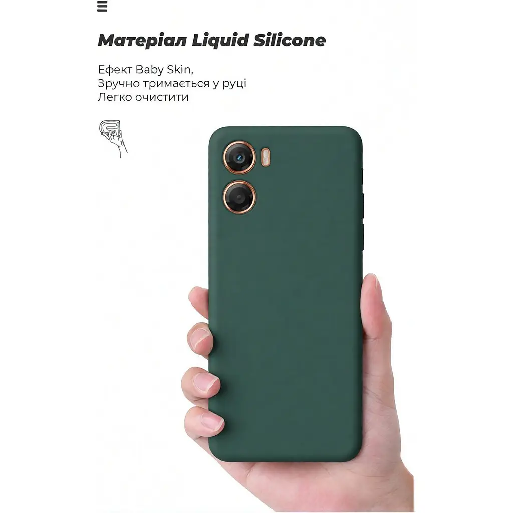 Чохол ArmorStandart ICON Camera cover для Motorola G06 4G Dark Green (ARM89060) [154711] - фото 3
