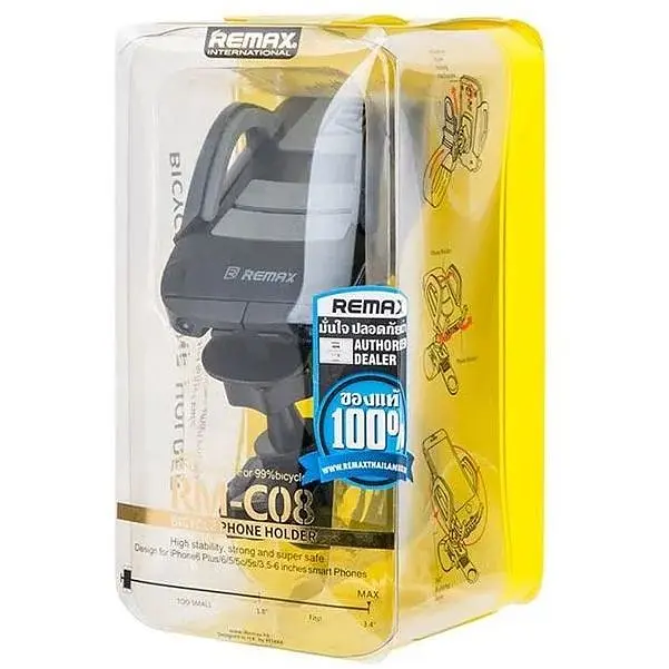Тримач для велосипеда REMAX RM-C08 чорно-жовтий - фото 4