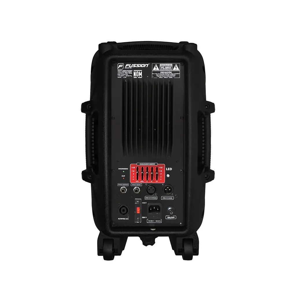 Акустическая система активная FUSSION 12A200W MP3/FM/Bluetooth - фото 3